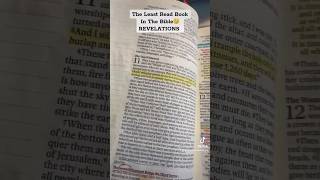 REVELATION-Least read book of the Bible🤔 #youtubechristian #christiancontentcreator #revelation