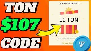 CLAIM UPTO $107 TON RED PACKET CODES IN BINANCE TODAY | USE AS AIRDROP GAS FEES🔥