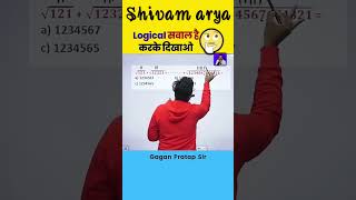 #gagan_sir_motivation #mathswithgagansir @gagansir #gagansir
