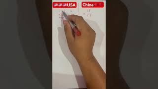 Math Trick #mathtricks  #easymathtricks  #quickmath  #mentalmath  #mathhacks  #mathshortcuts