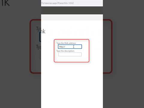 How to add a new link to the top menu in MS Project Online?  #msproject #oberemokii #msprojectonline