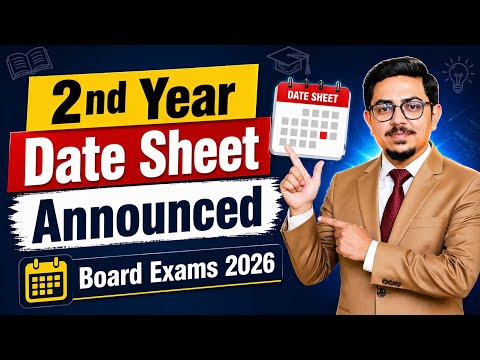 2nd Year Date Sheet 2026 | 12th Class Board Exams Date Sheet 2026 | All Punjab Board | Latest Update