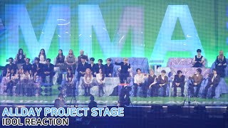Idols react to ALLDAY PROJECT (IVE BND ALPHA DRIVE ONE KiiiKiii 10cm) 251220