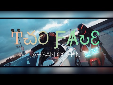Ahsan Coffin - Two Face | SylhetyDrill | (Official Music Video)