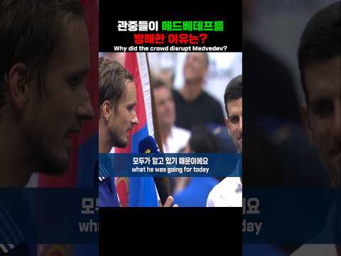 Everyone longs for Djokovic's victory #tennis