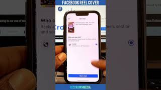 Here’s how to choose your Facebook Reel Cover BEFORE posting. Figuring it out can be 🙄