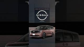 The All-New 2026 Nissan Elgrand Unveiled #nissan #elgrand #automobile #shorts #youtubeshorts #yt