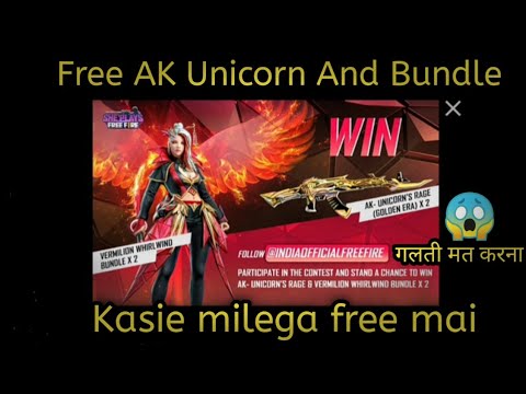 free fire new event | new uincorn ak and bundle event | ff new events | new event free fire today's