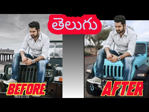 Photo change background ||Jr.ntr photo change ||Telugu||