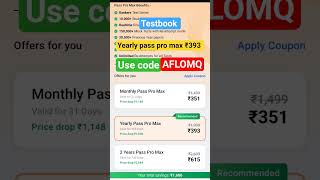 testbook pass pro max coupon code| testbook pass pro maximum discount coupon code today offer #