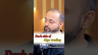 DARK SIDE OF ALGO TRADING 🤯|ft- @AbhishekKar #algotrading #stockmarket #shorts