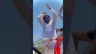 #helloap_byebyeycp #helloapwelcomejsp #pawankalyan #janasenani #janasenaparty #powerstar
