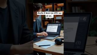 ✅️🚀 #LaptopTips #LaptopTricks #TechTips #ComputerTips #ProductivityHacks #LaptopHacks #techtips