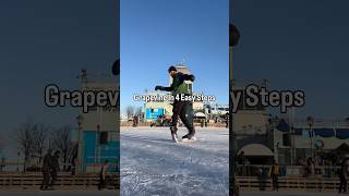 Beginner Ice Skater Trick 🔥😱 #iceskating #learnonyoutube #winter #shorts