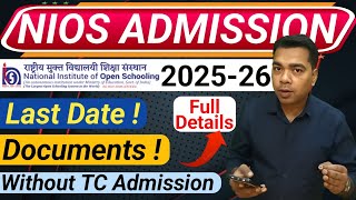 NIOS Admission 2025