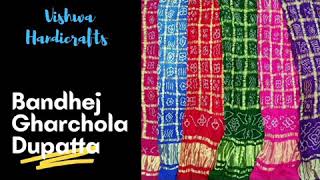 BANDHEJ GHARCHOLA DUPATTA  | Traditional Dupatta's for Festivities | Vishwa Handicrafts