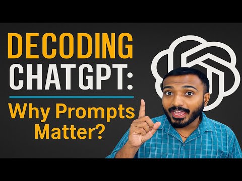 Decoding ChatGPT: Why Prompts Matter?  #automation #chatgpt   #promptengineering   #computerscience
