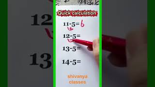 🔥substraction #shivanyaclasses #substractiontricks #mathtricks