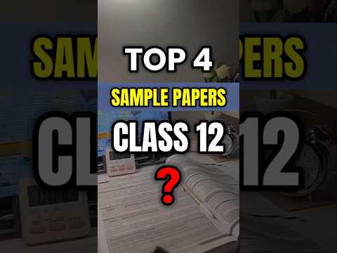 Best sample papers for class 12 | Sample Question Paper | #shorts #short