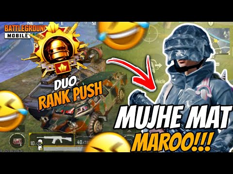 DUO Rank Push Gone Crazy😂 | Girl Said Mujhe Mat Maro! | BGMI Funny Moments