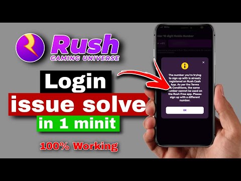 LOGIN Rush Game with EXISTING Phone Number?  #rushgameplay #shahidkalgachia