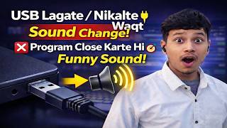 USB Lagate / Nikalte Aur Program Close Karte Hi Funny Sound Kaise Lagaye  #Windows10  #Windows11