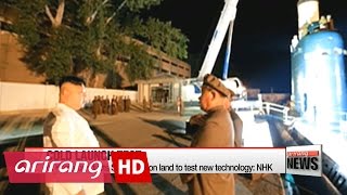 N. Korea conducts SLBM test on land to test 'cold launch' technology: NHK