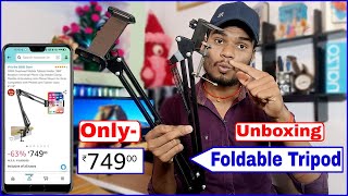 Foldable Triped Only-749रु | Unboxing | Mobile Tablets Holder, 360° Rotation Universal Phone Holder