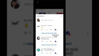 Best recorder app with editing features | must watch | shorts tech Tamil| #shorts #tech #Tamil #info