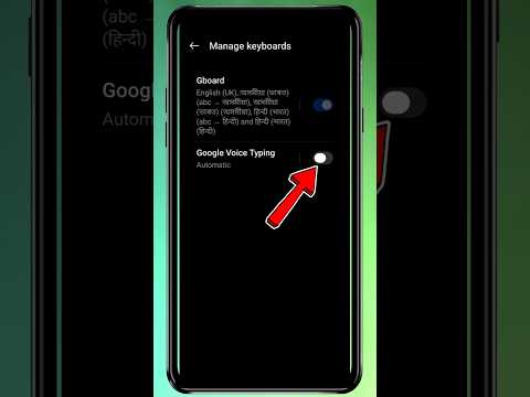 Google voice typing|| google keyboard Enable Settings #shorts #tech