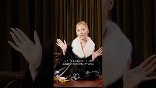 Ariana Grande talks about meditation for mental health. #inthebag #inthebag #voguejapan