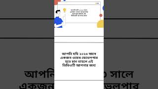 web dev. complete roadmap #webdevelopment #coding #roadmap #coding_roadmap #webdevelopmentroadmap