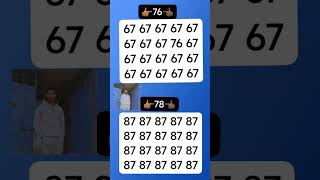 #puzzle #geniusmindset #maths #maths #letsbecomeagenius #numbergame