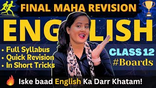 ENGLISH MAHA- REVISION | FULL SYLLABUS| Class 12th HSC Boards| @naazacademyofficial