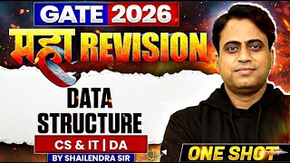 GATE 2026 महा Revision | Data Structures One Shot | Maha Revision | CS & IT | One Shot
