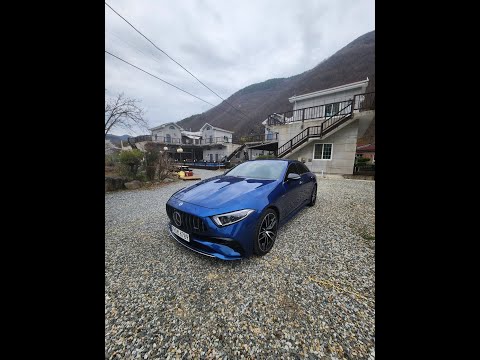 Mercedes-AMG CLS53 (435PS) Cold Start & Exhaust Sound | AMG CLS53 (429마력) 콜드 스타트 및 배기음