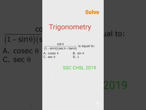 Trigonometry | SSC CHSL 2019 | #shorts