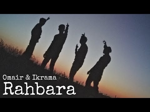 Omair Ibrahim & Ikrama - Rahbara (Official Audio)