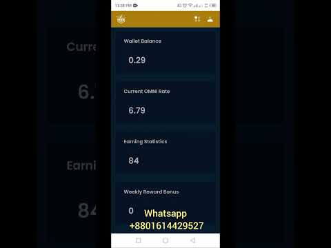 Earn passive earning daily| what is Omni stock?  What is Omni share?