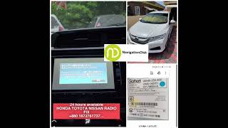 HONDA GATHERS VXM-142VFi unlock To Bahama dealer | supplied by Navigationdisk