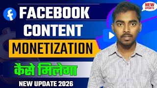 Facebook Content Monetization Kaise Milega ? Facebook Content Monetization Problem