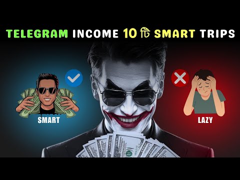 Telegram Income | How to Earn Money From Telegram - Telegram Earning Easy Way