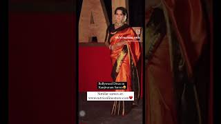 #kanjivaramsarees #silkmarkcertified #codavailable #kanjivaramlove #silksarees #authentickanjivarams