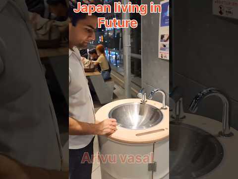 Japan living in 2050- Japan technology #facts #explanationintamil #infoknow #japantechnology