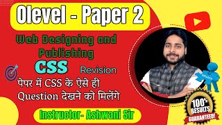 Web Designing and Publishing || Olevel Paper M2-R1.5 || Marathon class || Coding with Ashwani
