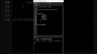 Implicit string concatenation