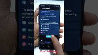 How To Samsung A20s Factory Reset/Setting Restart/#viral #shorts #video #uzzol_technology