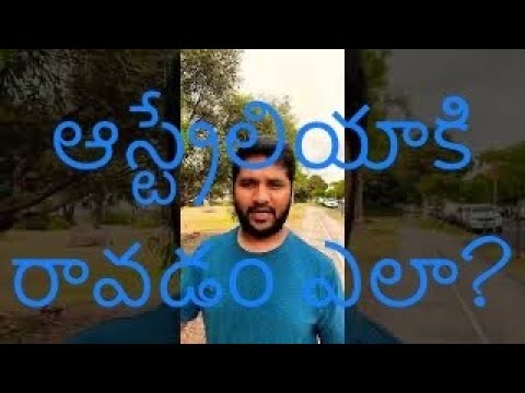 How to come to Australia?|ఆస్ట్రేలియా కి రావడం ఎలా? #teluguvlogs #australia#shorts #hyderabad #india