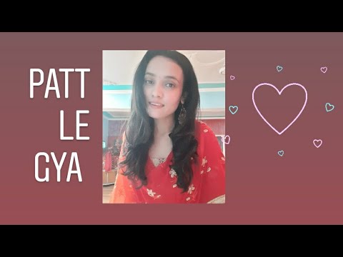 Indian wedding punjabi sangeet song || Patt Le Gaya #shorts #youtubeshorts #trending