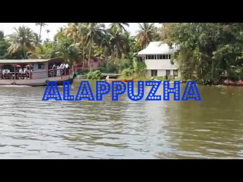 Alappuzha